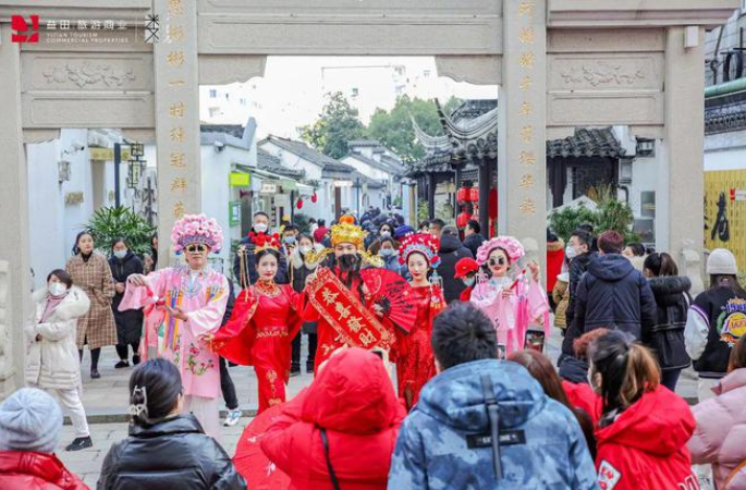 線上線下消費互促、集聚流量