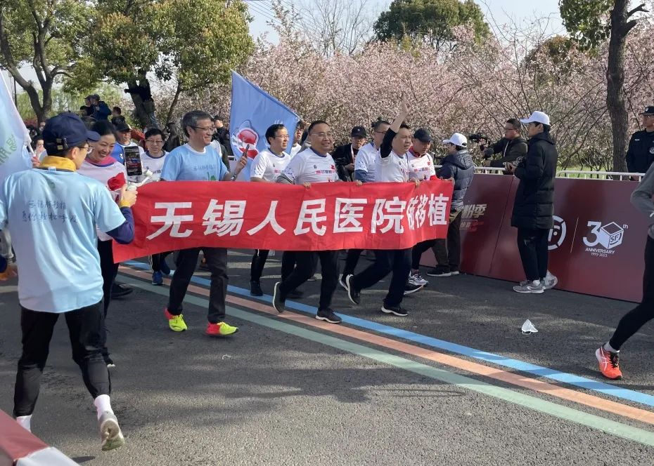 陽山半馬，開跑！他們也來參加了～