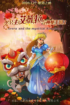 久久精品国产三级不卡