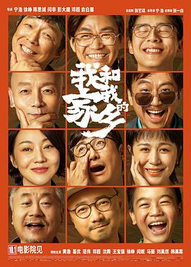玖玖艹
