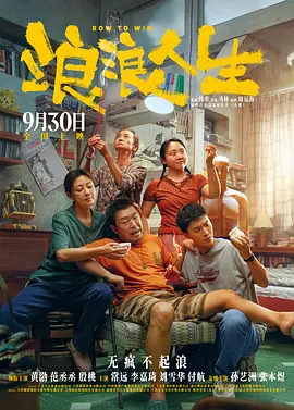 欧美亚洲另类视频
