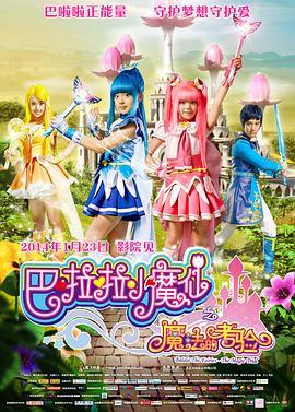 131mm美女图片高清头像