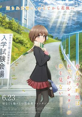 色吊丝二区三区中文字幕