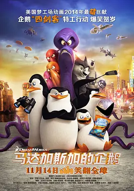 欧美黄色片免费