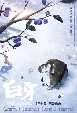 青青草影院在线观看