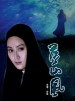 乳色吐息01~02在线樱花