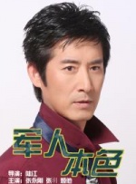 精品伊人久久97