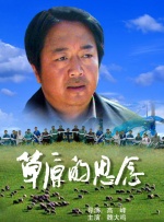 亚洲国产精品电影