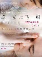 亚洲欧美四级在线播放