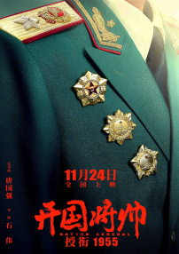 欧美一区日韩一区中文字幕页