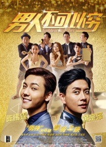 窝窝免费午夜视频一区二区