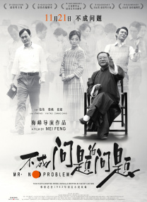 俄罗斯肥bbbbbb