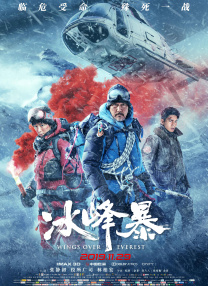 偷窥的欲望