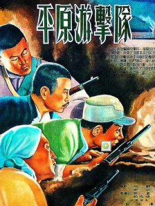 色婷婷色婷婷