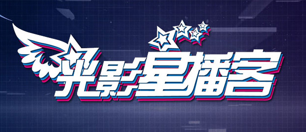 99在线观看